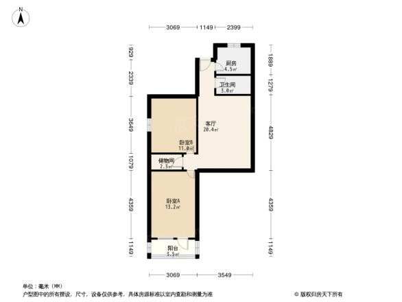 苹果园二区户型图