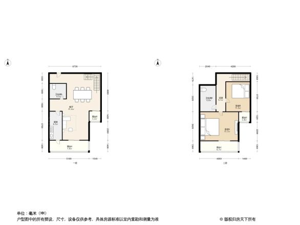 华芳嘉园户型图