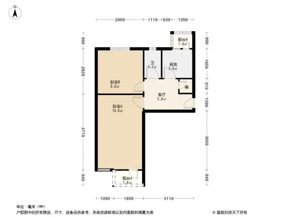 西单西斜街户型图