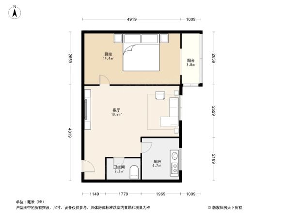 翠微北里小区户型图