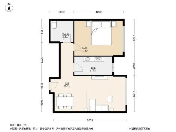 中海苏黎世家户型图