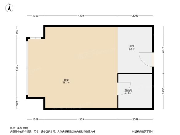 中铁置业翰庭户型图