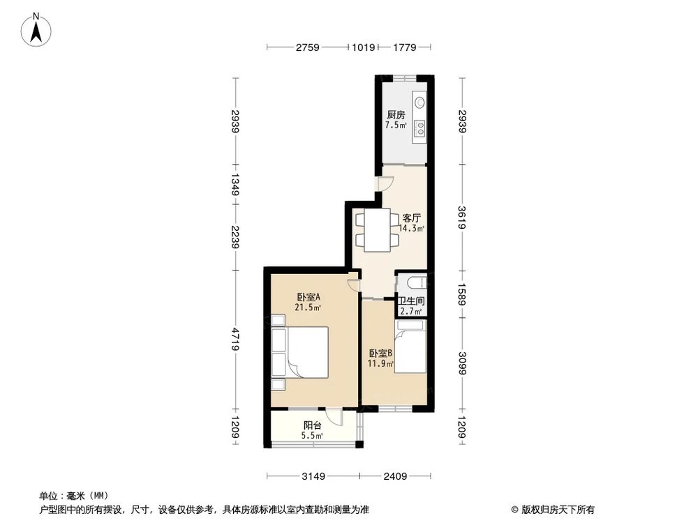 相似户型图