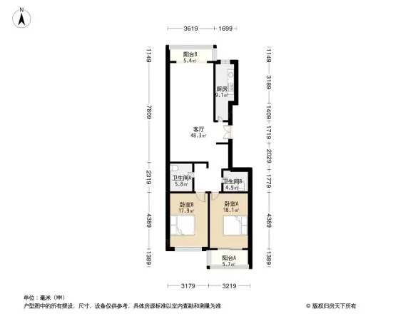 左安漪园户型图
