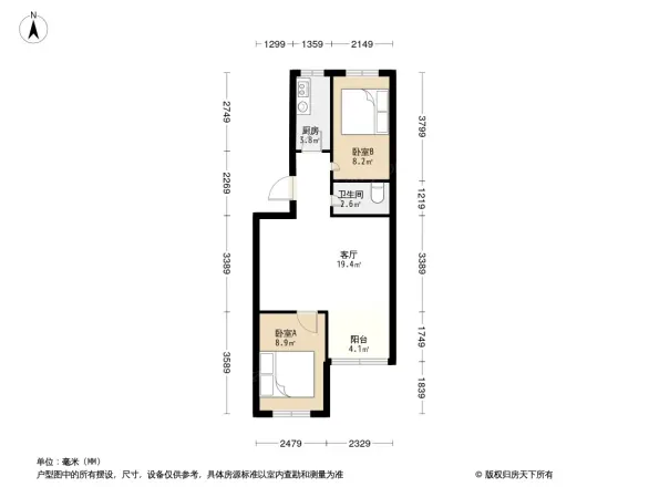 北平里户型图