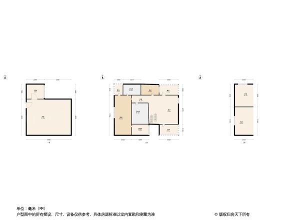 榆景苑户型图