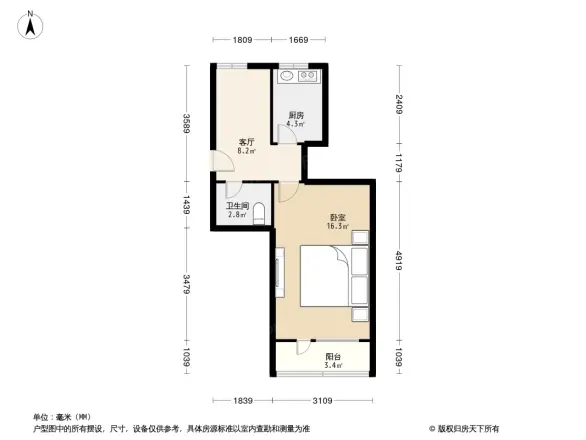 白纸坊东街小区户型图