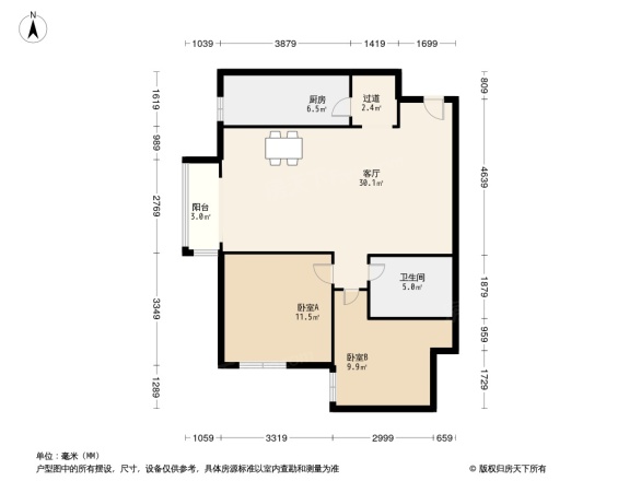 太阳星城土星园