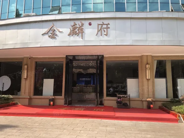 【温州苍南金麟府小区,二手房,租房】- 温州房天下
