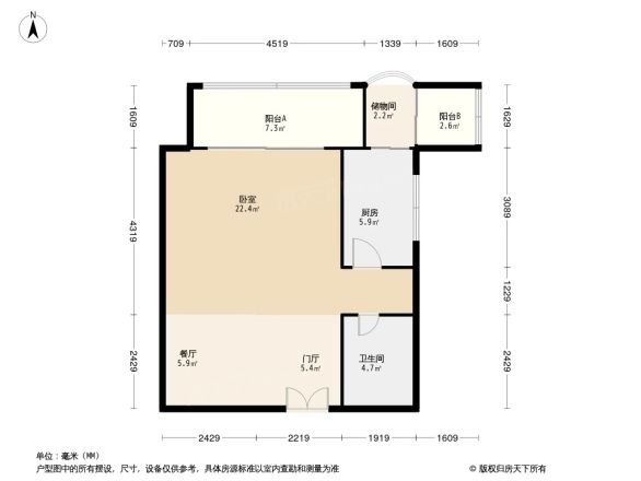 世贸国际公寓户型图
