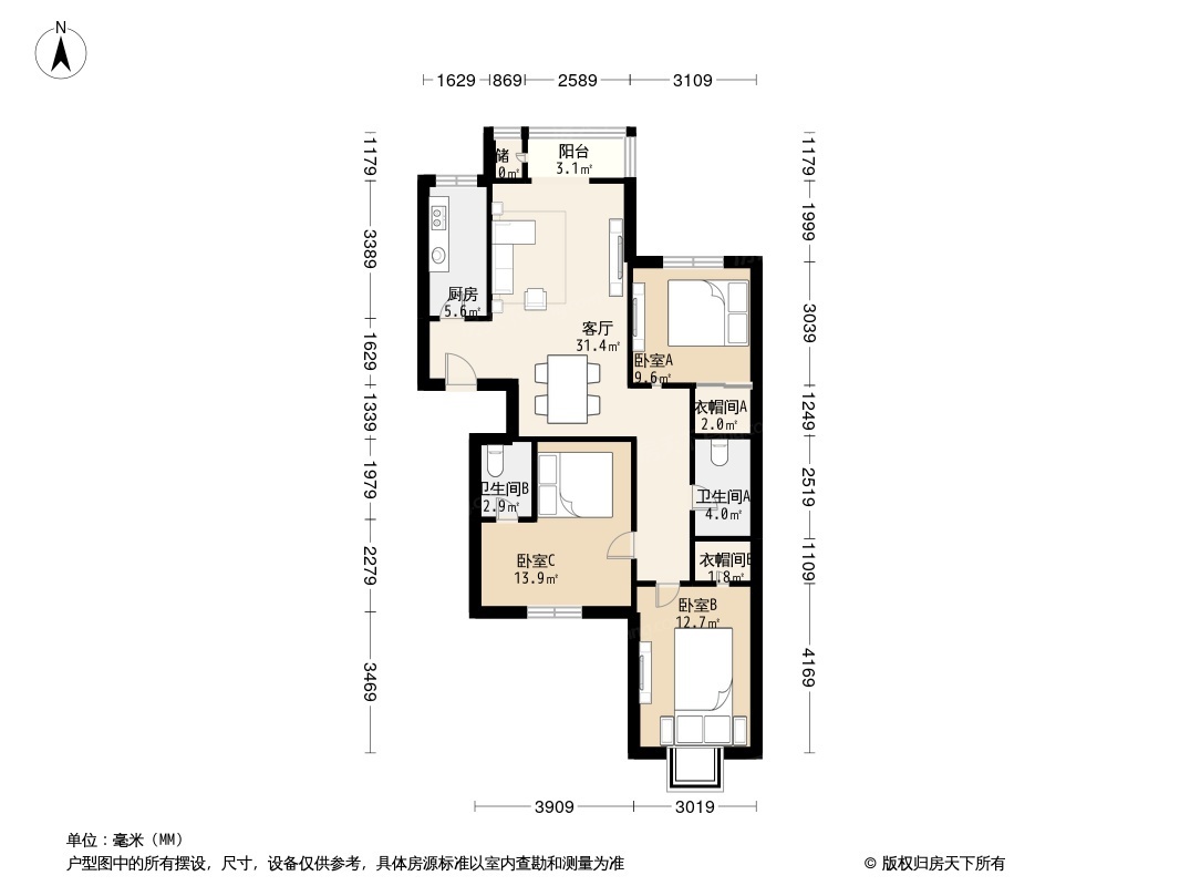 户型图0/2