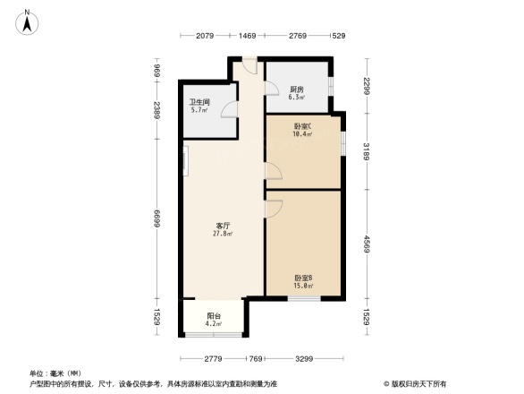 太阳星城土星园