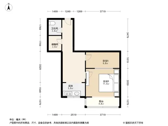 南木樨园户型图