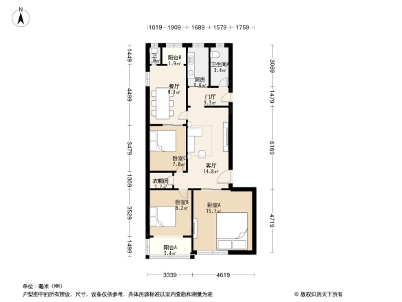 大有北里户型图