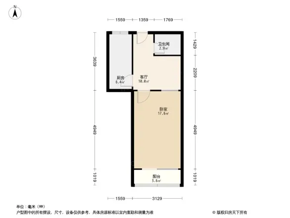 南三环中路69号楼