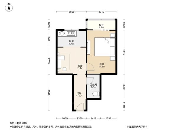 四平园户型图