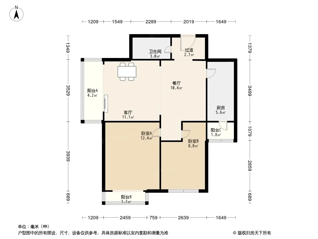 幸福家园图片相册,户型图,样板间图,装修效果图,实景图-北京房天下