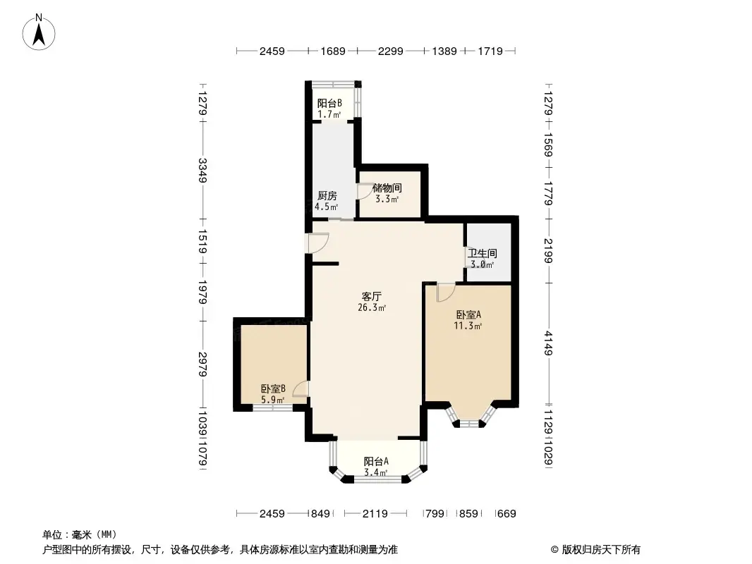 城南嘉园户型图图片