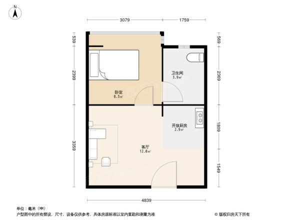 富顿中心户型图