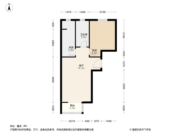 三合庄回迁房