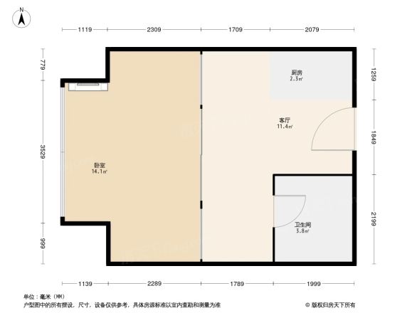 中铁置业翰庭户型图