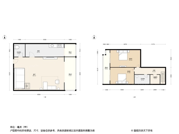 京铁家园户型图