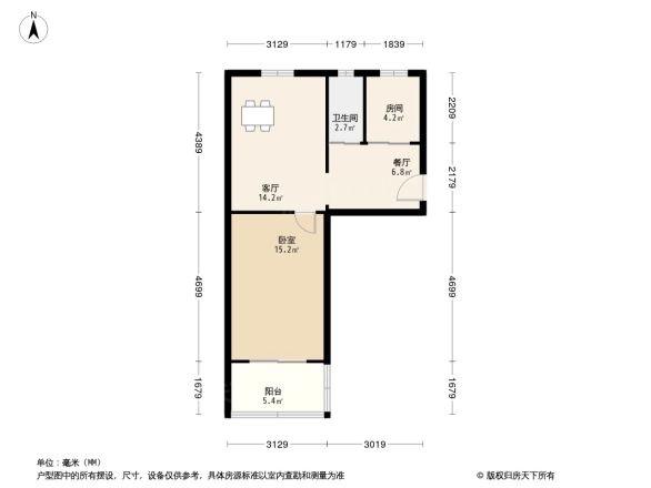 机场南路西里户型图