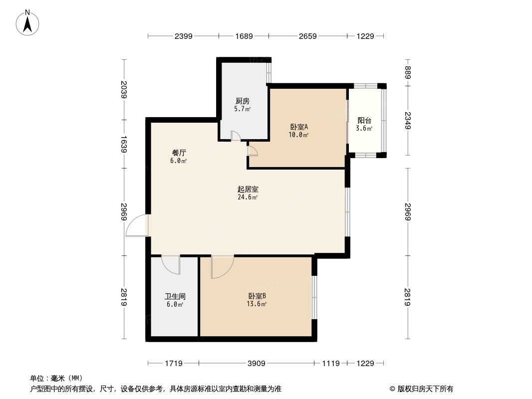 户型图0/2