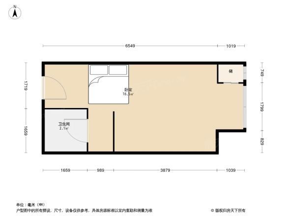中铁置业翰庭户型图