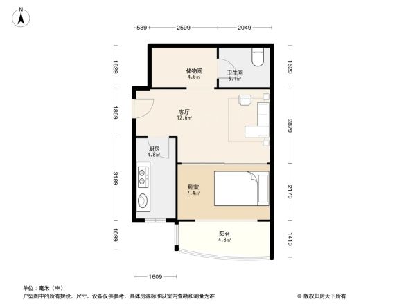 柳岸景园户型图