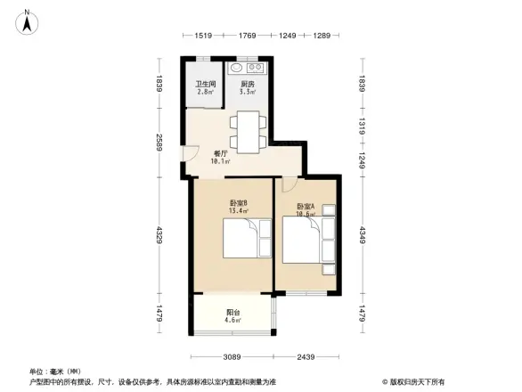 北平里户型图