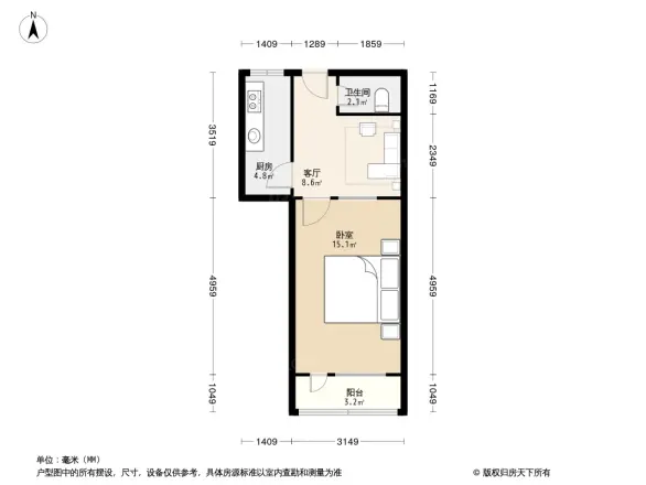 白纸坊东街小区户型图