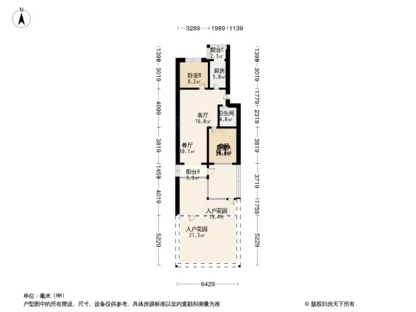 裕龙花园一区