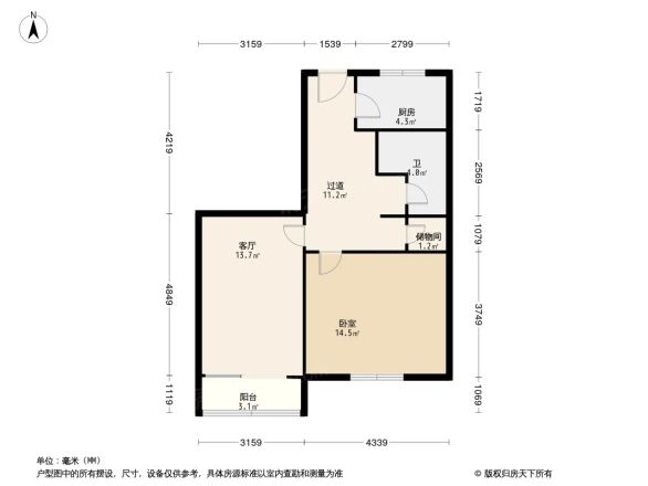 复兴路32号院户型图