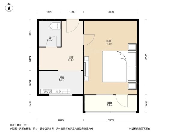 北新桥三条户型图