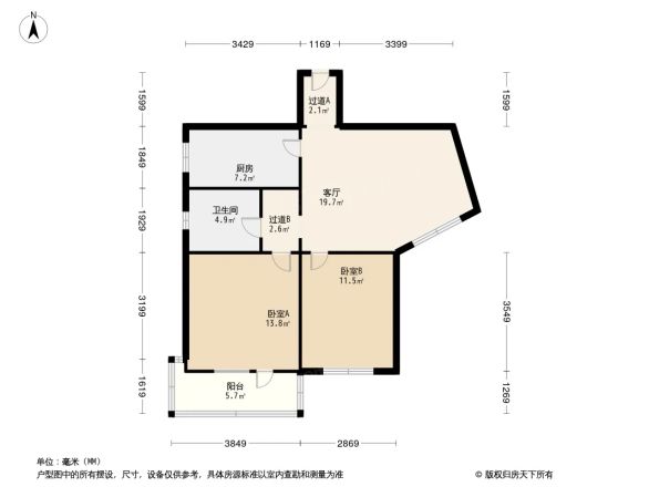 苹果园三区户型图