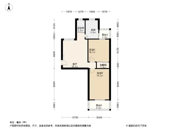 中门寺6号院