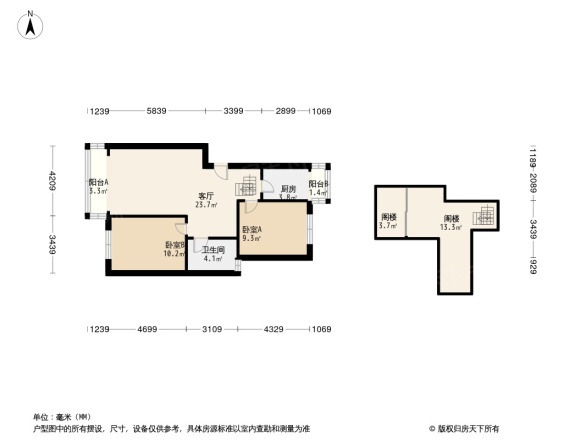 宏城花园户型图
