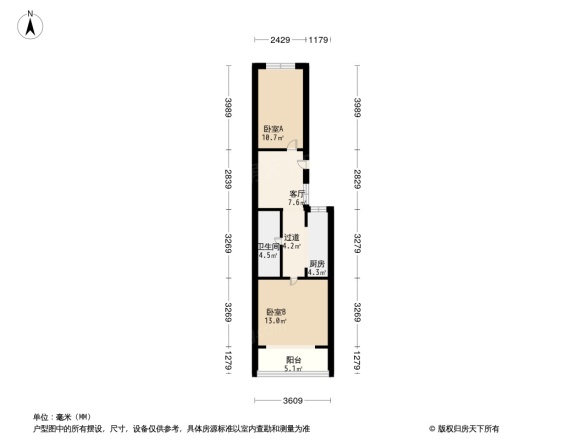 矿桥东街小区