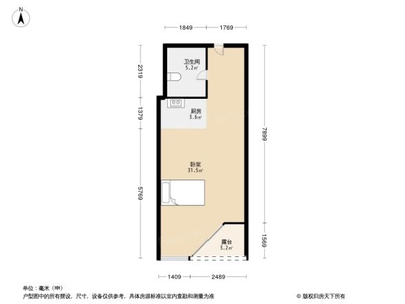 元嘉国际户型图