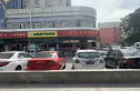 宝丰大厦实景图