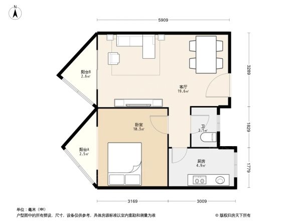 和平街东里户型图