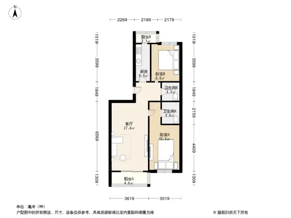 城子大街132号院