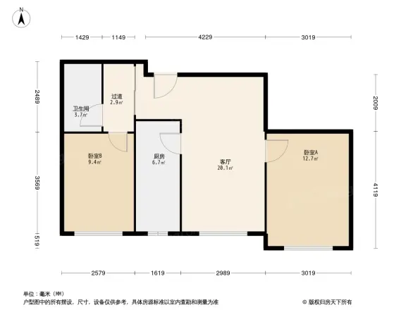 金茂逸墅别墅户型图