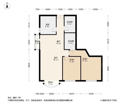 圣馨大地家园