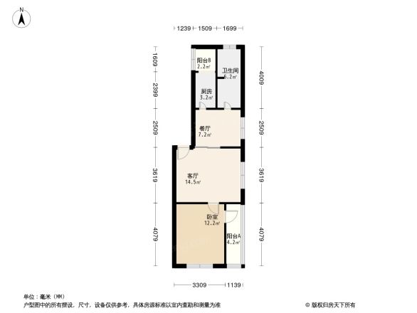 怡乐北街小区户型图
