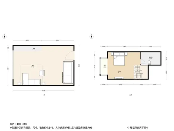 西山国际城户型图
