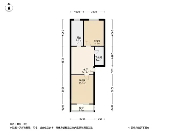 造甲南里户型图