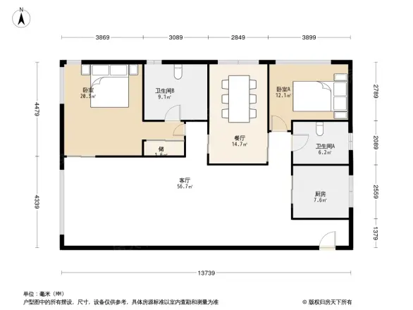 北京首创天禧户型图图片