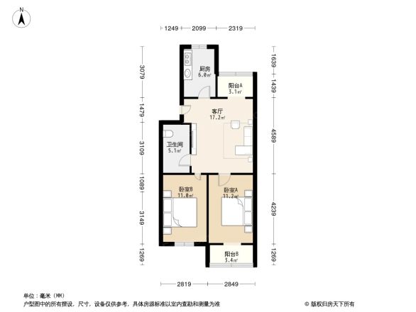 卢沟桥南里甲八号院户型图
